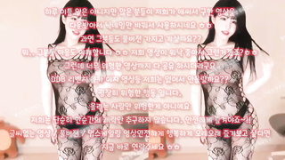 한국, 야동, 텔레그램, SB892, 동창녀, 체위, 정사, 동방, 보빨, 전라, 섹무새, 밀프, 플레이, Dildo