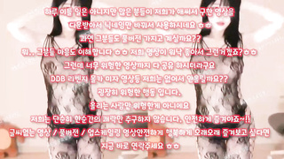 한국, 야동, 텔레그램, SB892, 동창녀, 체위, 정사, 동방, 보빨, 전라, 섹무새, 밀프, 플레이, Dildo