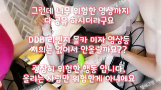 폰섹스, 팬방, 트위터, Threesome, 한국, 야동, 텔레그램, SB892, 오입, 좆물받이, 페티쉬, 커닐링구스, 붕가붕가, 빠구리