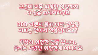 비밀수업, 여동생, 전희, 성교, 불건마, Porn, 한국, 야동, 텔레그램, SB892, 친동생, 밍키넷, 시오, 섹스파트너