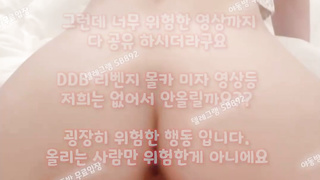 비밀수업, 여동생, 전희, 성교, 불건마, Porn, 한국, 야동, 텔레그램, SB892, 친동생, 밍키넷, 시오, 섹스파트너