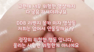 비밀수업, 여동생, 전희, 성교, 불건마, Porn, 한국, 야동, 텔레그램, SB892, 친동생, 밍키넷, 시오, 섹스파트너