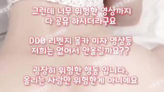 비밀수업, 여동생, 전희, 성교, 불건마, Porn, 한국, 야동, 텔레그램, SB892, 친동생, 밍키넷, 시오, 섹스파트너
