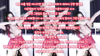 헌팅, DS, 한국, 야동, 텔레그램, SB892, 오피녀, 직장상사, 방송, 게스트녀, 하숙, 대박, 화장실, 레전드