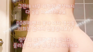 대디, 카섹, 애널플러그, korean, 한국, 야동, 텔레그램, SB892, 친구엄마, 라이키야동, 역상위, 스폰, 몸싸, 맥심 2