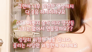 대디, 카섹, 애널플러그, korean, 한국, 야동, 텔레그램, SB892, 친구엄마, 라이키야동, 역상위, 스폰, 몸싸, 맥심 2