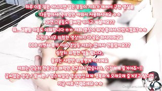 폰섹, 가터벨트, 하이퍼블릭, 실리콘인형, 레깅스, 유사성행위, 리히, FWB, 한국, 야동, 텔레그램, SB892, 서양야동, 분수