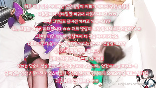 폰섹, 가터벨트, 하이퍼블릭, 실리콘인형, 레깅스, 유사성행위, 리히, FWB, 한국, 야동, 텔레그램, SB892, 서양야동, 분수