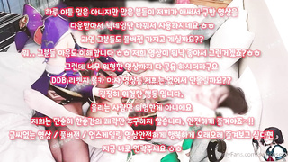 폰섹, 가터벨트, 하이퍼블릭, 실리콘인형, 레깅스, 유사성행위, 리히, FWB, 한국, 야동, 텔레그램, SB892, 서양야동, 분수