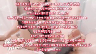 섹시한, 딸딸이, 친구, 일본, 패티시, Masturbation, 한국, 야동, 텔레그램, SB892, 모유, 미공개신작, 파이즈리, 얼싸