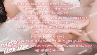 섹시한, 딸딸이, 친구, 일본, 패티시, Masturbation, 한국, 야동, 텔레그램, SB892, 모유, 미공개신작, 파이즈리, 얼싸