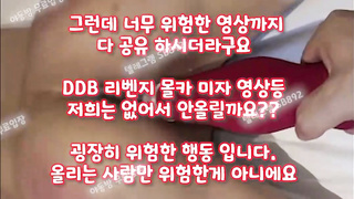 사장님, 긴급영상, 야애니, 머신, 후회안함, SM플레이, 온리팬스유출, Footjob, 한국, 야동, 텔레그램, SB892, 질염, 틱톡라이브