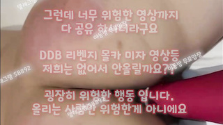 사장님, 긴급영상, 야애니, 머신, 후회안함, SM플레이, 온리팬스유출, Footjob, 한국, 야동, 텔레그램, SB892, 질염, 틱톡라이브