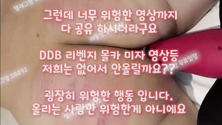 사장님, 긴급영상, 야애니, 머신, 후회안함, SM플레이, 온리팬스유출, Footjob, 한국, 야동, 텔레그램, SB892, 질염, 틱톡라이브