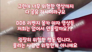 사장님, 긴급영상, 야애니, 머신, 후회안함, SM플레이, 온리팬스유출, Footjob, 한국, 야동, 텔레그램, SB892, 질염, 틱톡라이브