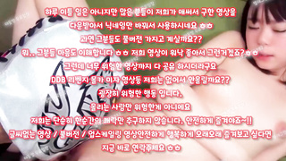 페트리온, yadongbang, 한국, 야동, 텔레그램, SB892, 반라, AVSEE, 출싸, 하이퍼블릭, 뒷치기, 노예, 후장, 최초공개