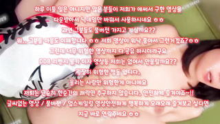 페트리온, yadongbang, 한국, 야동, 텔레그램, SB892, 반라, AVSEE, 출싸, 하이퍼블릭, 뒷치기, 노예, 후장, 최초공개