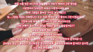 텔레그램, SB892, 클리토리스, 팬티, 모닝섹스, 성인커뮤니티, 대학교, 오입, 건마, 핸드잡, 원피스, 3P, 한국, 야동