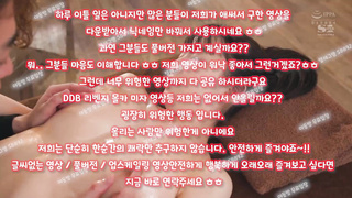 텔레그램, SB892, 클리토리스, 팬티, 모닝섹스, 성인커뮤니티, 대학교, 오입, 건마, 핸드잡, 원피스, 3P, 한국, 야동