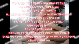 검스, 트위치 영정, 커플벗방유출, 후희, 누나친구, Goldenshower, 한국, 야동, 텔레그램, SB892, 존예, 된장녀, 노도, 보빨