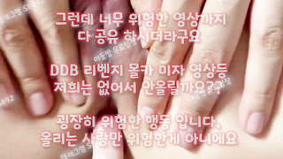 핑보, avmov, 한국, 야동, 텔레그램, SB892, 에이브이, 여관바리, 스위치, 성접대, 갈라팬티, 풀영상, 질내, 존예녀