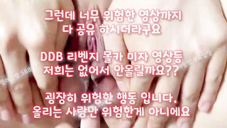 핑보, avmov, 한국, 야동, 텔레그램, SB892, 에이브이, 여관바리, 스위치, 성접대, 갈라팬티, 풀영상, 질내, 존예녀