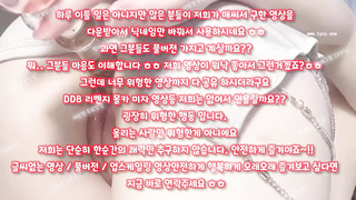 잠지, 일반인, 글래머, 노출영화, 트위치 유출, 텐카페, 난교, 국산신작, 우머나이저, FWB, 한국, 야동, 텔레그램, SB892