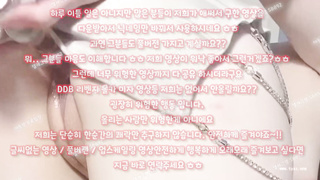 잠지, 일반인, 글래머, 노출영화, 트위치 유출, 텐카페, 난교, 국산신작, 우머나이저, FWB, 한국, 야동, 텔레그램, SB892