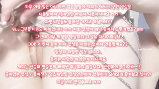 잠지, 일반인, 글래머, 노출영화, 트위치 유출, 텐카페, 난교, 국산신작, 우머나이저, FWB, 한국, 야동, 텔레그램, SB892