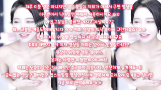 한국, 야동, 텔레그램, SB892, 성상납, 피임, 품번, 따먹기, 인별그램, 비제이노출, 멜섭, 후까시, 별창, Threesome