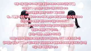 텔레그램, SB892, 대꼴, 아다보지, 온팬, sex, 트위치 영정, 머신, 길거리헌팅, 성인용품, 아마, Vibrator, 한국, 야동