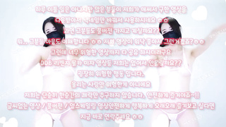 텔레그램, SB892, 대꼴, 아다보지, 온팬, sex, 트위치 영정, 머신, 길거리헌팅, 성인용품, 아마, Vibrator, 한국, 야동