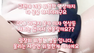 한국, 야동, 텔레그램, SB892, 빨리빨리, 아래집, 부루마, 라이브, 딸감, 롱타임, 돈주고, 건대녀, 여캠, Shiofuki