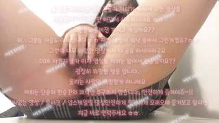 골드방, BDSM, 한국, 야동, 텔레그램, SB892, 꿀섹, 딜도머신, 후회, 도우미, 예비신부, 살스, 자궁, 헌팅녀