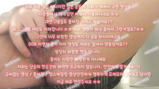 골드방, BDSM, 한국, 야동, 텔레그램, SB892, 꿀섹, 딜도머신, 후회, 도우미, 예비신부, 살스, 자궁, 헌팅녀
