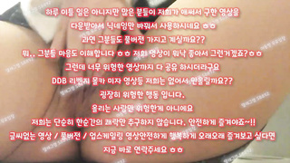 골드방, BDSM, 한국, 야동, 텔레그램, SB892, 꿀섹, 딜도머신, 후회, 도우미, 예비신부, 살스, 자궁, 헌팅녀