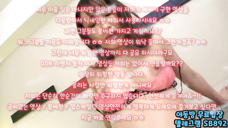 단란주점, 멜섭, 질싸, 콘돔, 원나잇, Shiofuki, 한국, 야동, 텔레그램, SB892, 옆집, 아헤가오, 젖치기, 보지