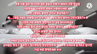 관장, 인별그램, 육구, Porn, 한국, 야동, 텔레그램, SB892, 노출증, 분수, 욕구, 윤드로저, 핑유, 오피