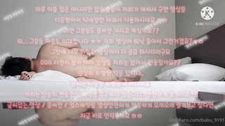 관장, 인별그램, 육구, Porn, 한국, 야동, 텔레그램, SB892, 노출증, 분수, 욕구, 윤드로저, 핑유, 오피