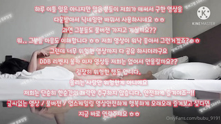 관장, 인별그램, 육구, Porn, 한국, 야동, 텔레그램, SB892, 노출증, 분수, 욕구, 윤드로저, 핑유, 오피