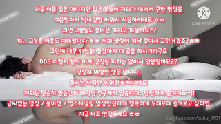 관장, 인별그램, 육구, Porn, 한국, 야동, 텔레그램, SB892, 노출증, 분수, 욕구, 윤드로저, 핑유, 오피