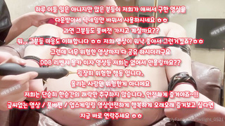 한국, 야동, 텔레그램, SB892, 관계, 꽐라, 속박, 유출본, 무료입장, 스트립쇼, 앞치마, 무료야동, 가스라이팅, Striptease