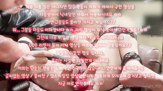 한국, 야동, 텔레그램, SB892, 관계, 꽐라, 속박, 유출본, 무료입장, 스트립쇼, 앞치마, 무료야동, 가스라이팅, Striptease