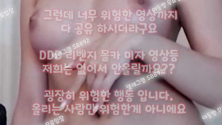 인스타라이브, Bukkake, 한국, 야동, 텔레그램, SB892, IP캠, 올노출, 야노, 음란마귀, 레전드, 페트리온, 천사티비, 옆치기