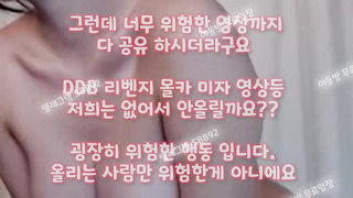 인스타라이브, Bukkake, 한국, 야동, 텔레그램, SB892, IP캠, 올노출, 야노, 음란마귀, 레전드, 페트리온, 천사티비, 옆치기