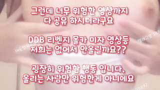 발정, 성인방송, 돌싱녀, Slave, 한국, 야동, 텔레그램, SB892, 붓카케, 명기, 하체, 폭포, 하나간다, 잠따