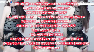 비디에스엠, ddr, 텔, 빡촌, 육변기, 비밀수업, 스트리머 유출, korean, 한국, 야동, 텔레그램, SB892, 사정, 기승위