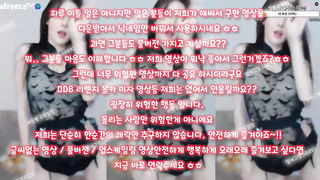 비디에스엠, ddr, 텔, 빡촌, 육변기, 비밀수업, 스트리머 유출, korean, 한국, 야동, 텔레그램, SB892, 사정, 기승위