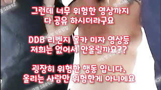 노출, 씹보지, 물빼기, 게스트녀, 팝콘티비, Webcam, 한국, 야동, 텔레그램, SB892, 백형, 뒷구멍, 주인, 댄스팀