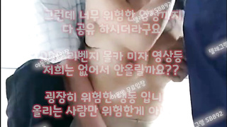 노출, 씹보지, 물빼기, 게스트녀, 팝콘티비, Webcam, 한국, 야동, 텔레그램, SB892, 백형, 뒷구멍, 주인, 댄스팀